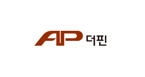 ap더핀